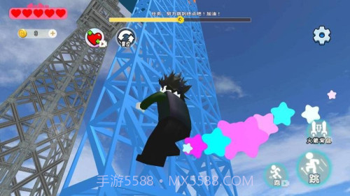 帮小老弟过关单机版截图4