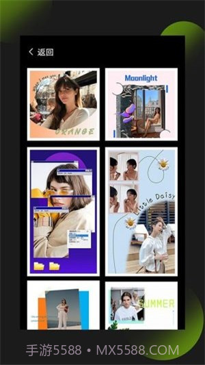 照片拼图王截图1