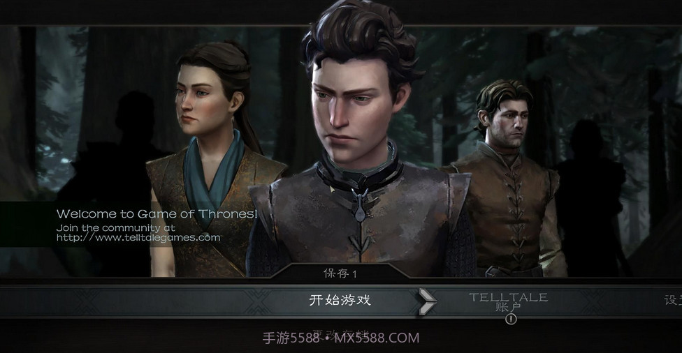 权力的游戏中文版游戏截图2