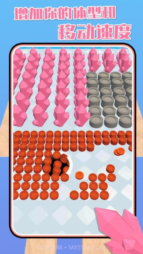 黑洞大作战2去更新版截图2