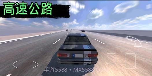 快速道路汽车与漂移汉化版截图4