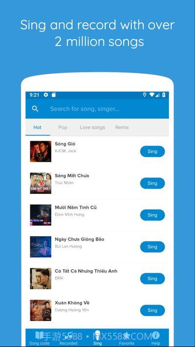 卡拉OK越南截图1