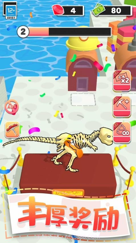 夺宝游乐园中文版截图3