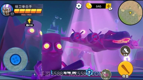 妖怪大变身国际版截图1