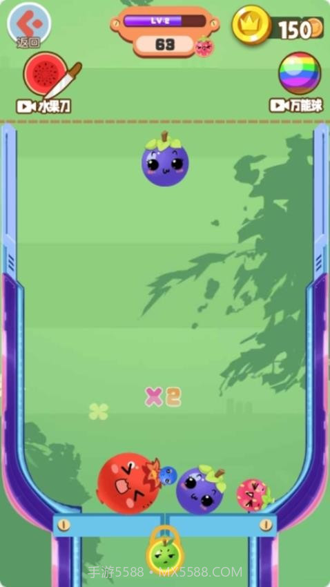水果也进化测试版截图4