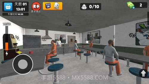 监狱逃生模拟器修改版截图3