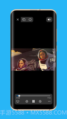 Appara浏览器软件截图2