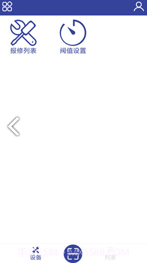 焊机控(焊机控制板检测视频)正式版截图1