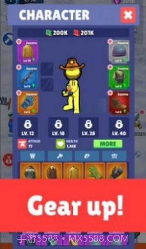 僵尸生存大乱斗截图3