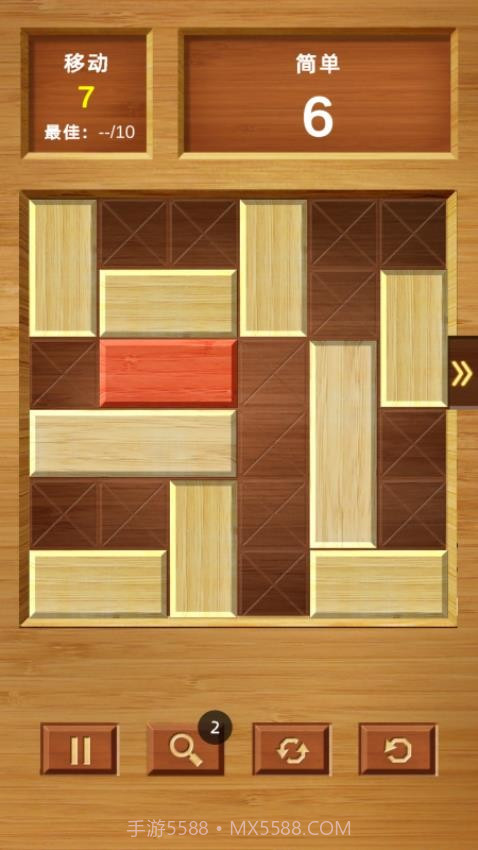 救出红木高画质版截图1