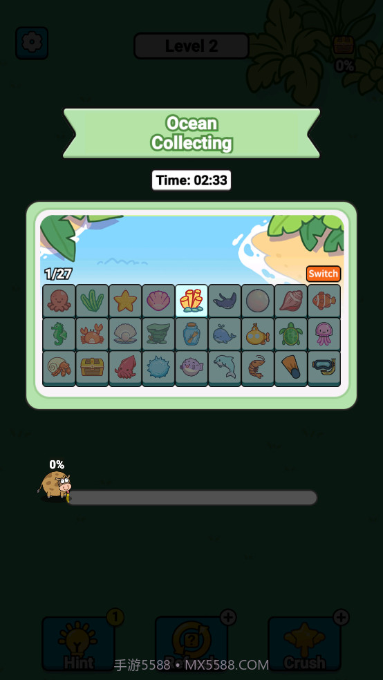 根本难不倒我离线版截图3