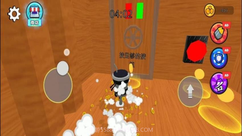 双侠闯谜关存档版截图2