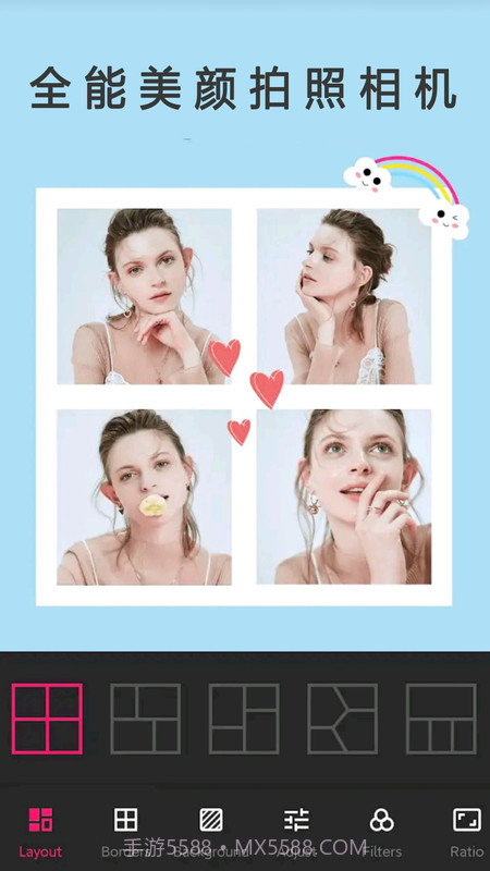 全能美颜拍照相机截图3