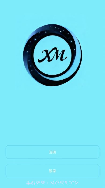 XM Rings官方版截图1