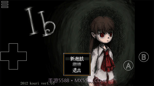 Ib恐怖美术馆国际版截图2