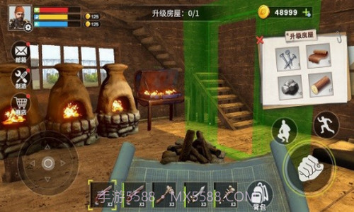 末日禁区求生截图3