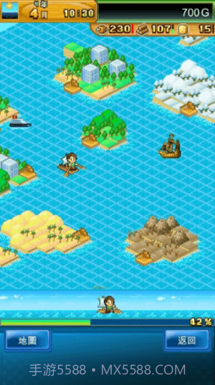 开拓神秘岛汉化版截图1