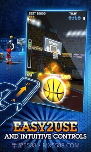 禽兽的篮球截图1