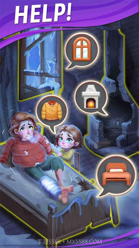 糖果庄园离线版截图1