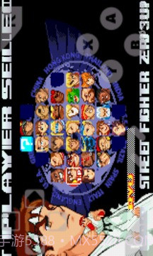 街头霸王zeroIII官网版截图2