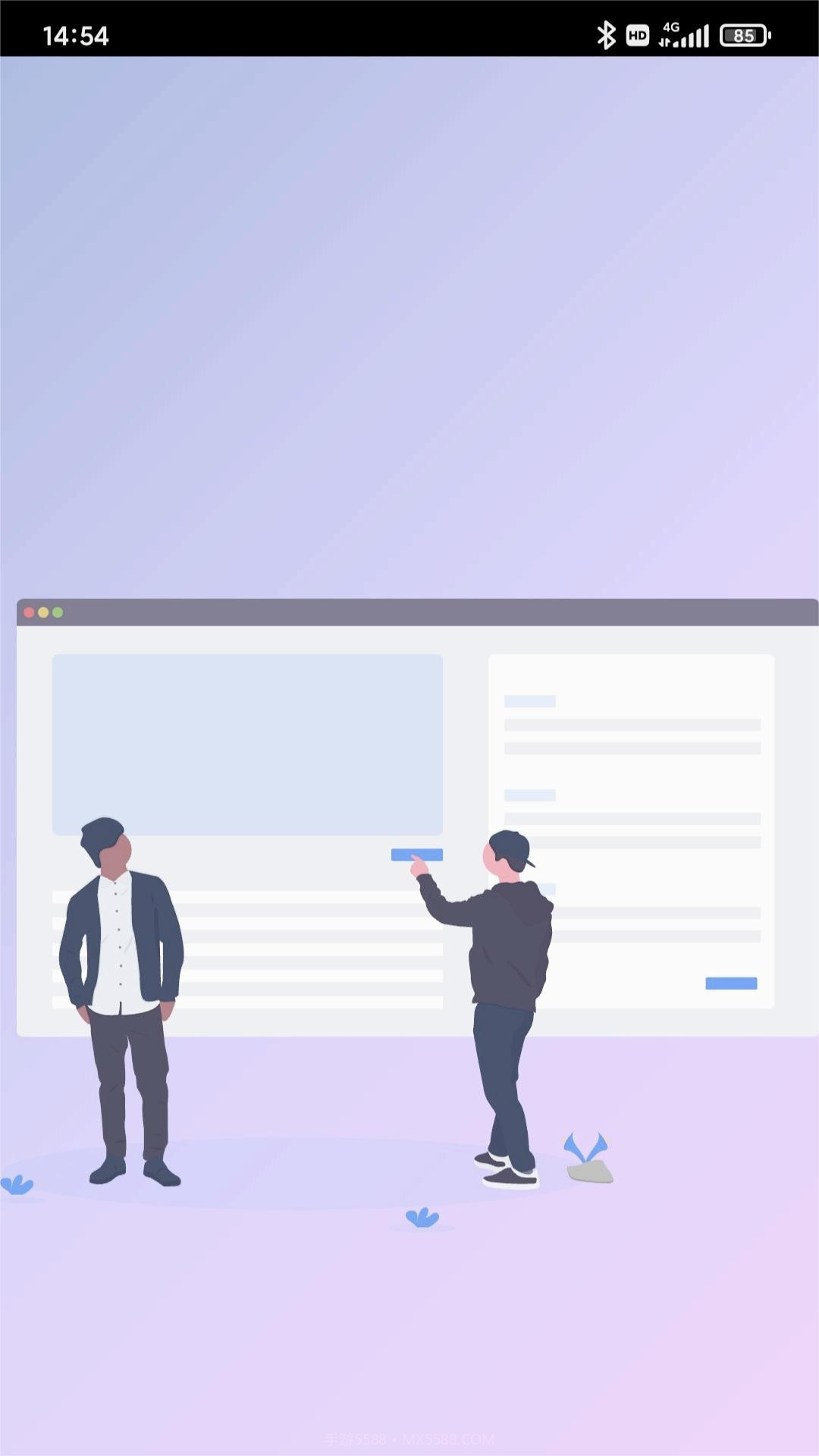 SiYuan思源笔记截图4