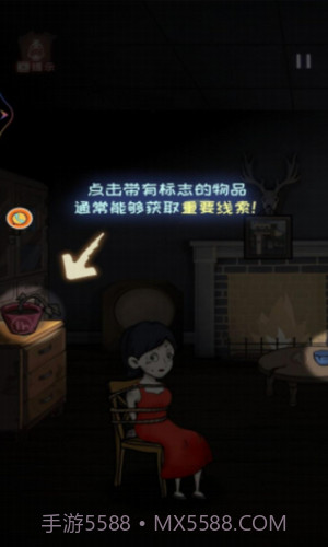 密室冒险大逃脱截图1