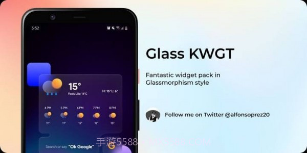 Glass KWGT截图3