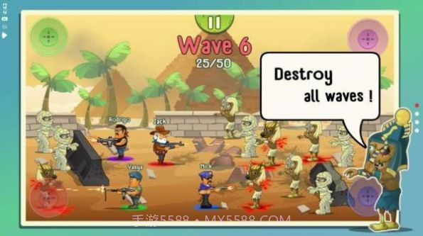 四个家伙和僵尸截图2