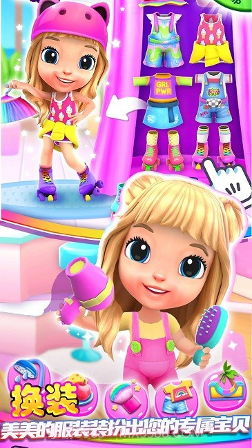 二次元少女模拟器截图3