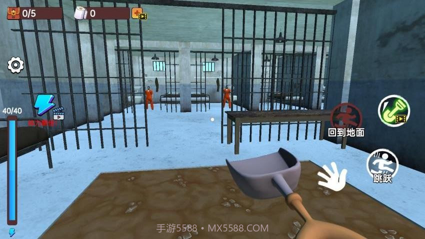 监狱越狱模拟计划官方版截图2