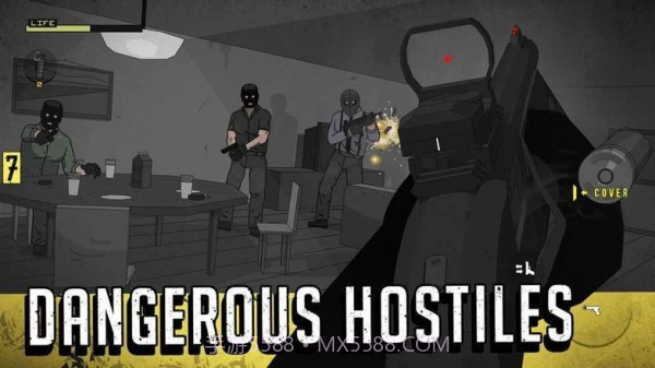 枪手塞拉七号截图4