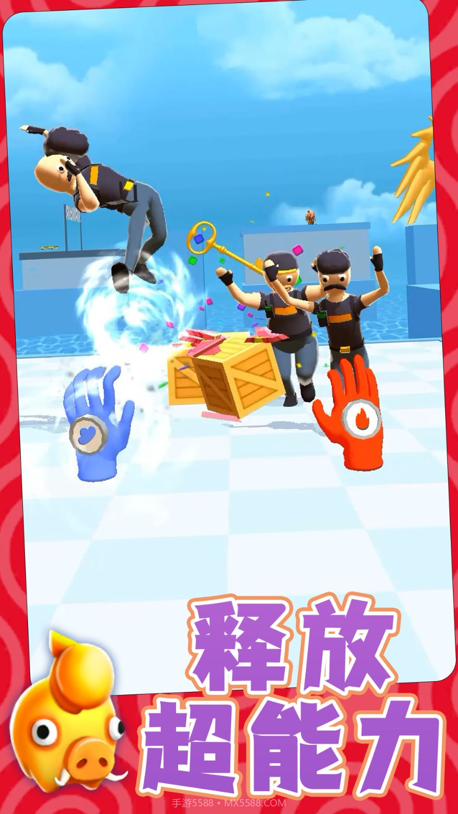 勇士自由联盟去更新版截图3