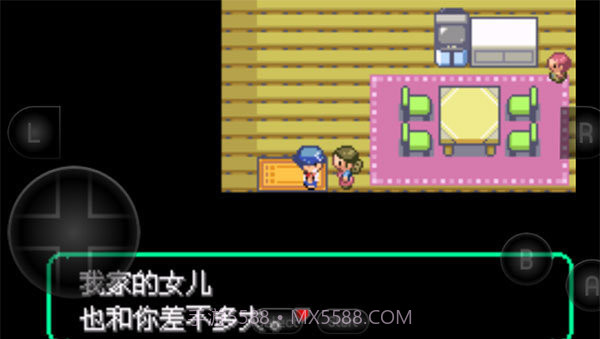 宝可梦洛克王国GBA版截图1