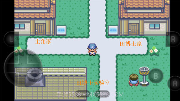 宝可梦洛克王国GBA版截图2