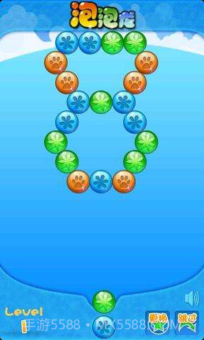 豪华泡泡龙截图4