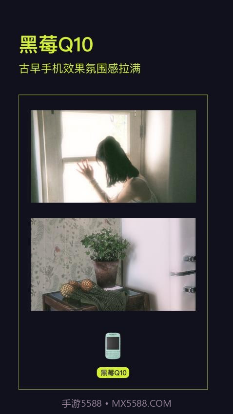 Kapi相机2026最新版截图1