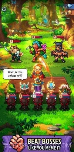 骑士经理3完整版截图2