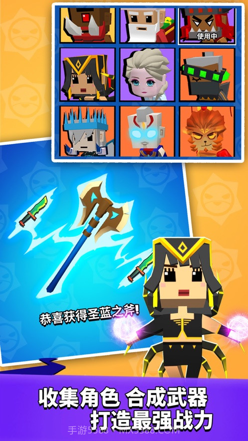 我这一刀下去 免广告版截图1