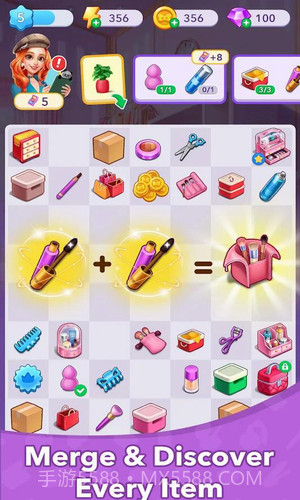 化妆组合时尚造型截图1