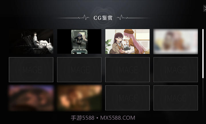 鼓手余命十日谭最新版截图6