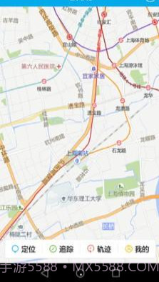 哪儿呢v2.2.1截图2