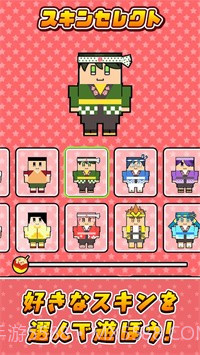 酥酥脆脆章鱼烧截图3