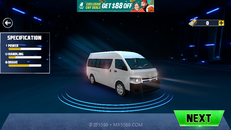 迪拜货车模拟器截图2