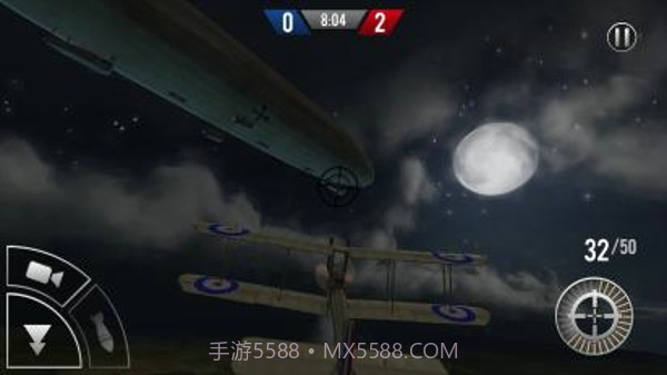 王牌学院黑色飞行截图5