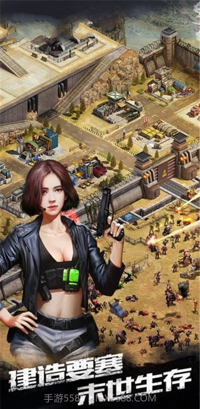 黎明之役暮光截图2