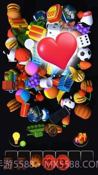 狂热匹配3D截图5