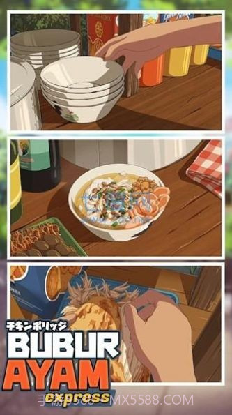 来碗鸡肉粥截图2