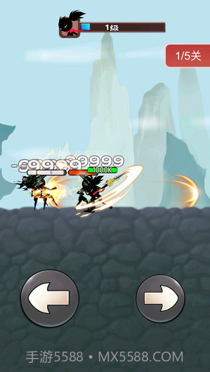 功夫至尊百度云截图3