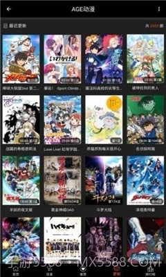 ace动漫app截图2 ace动漫app截图2