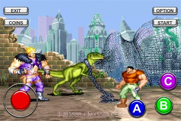 恐龙快打无限币 v5.0.3 截图2